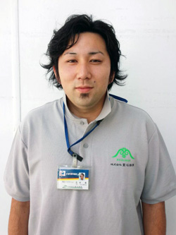 shimura